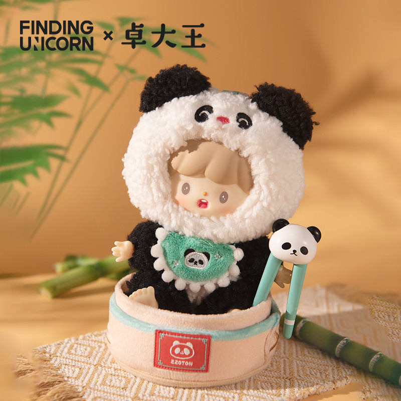 F.UN ZZOTON XIAOLONGBAO ZZOTON SERIES PLUSH FIGURE ART TOY GIFT