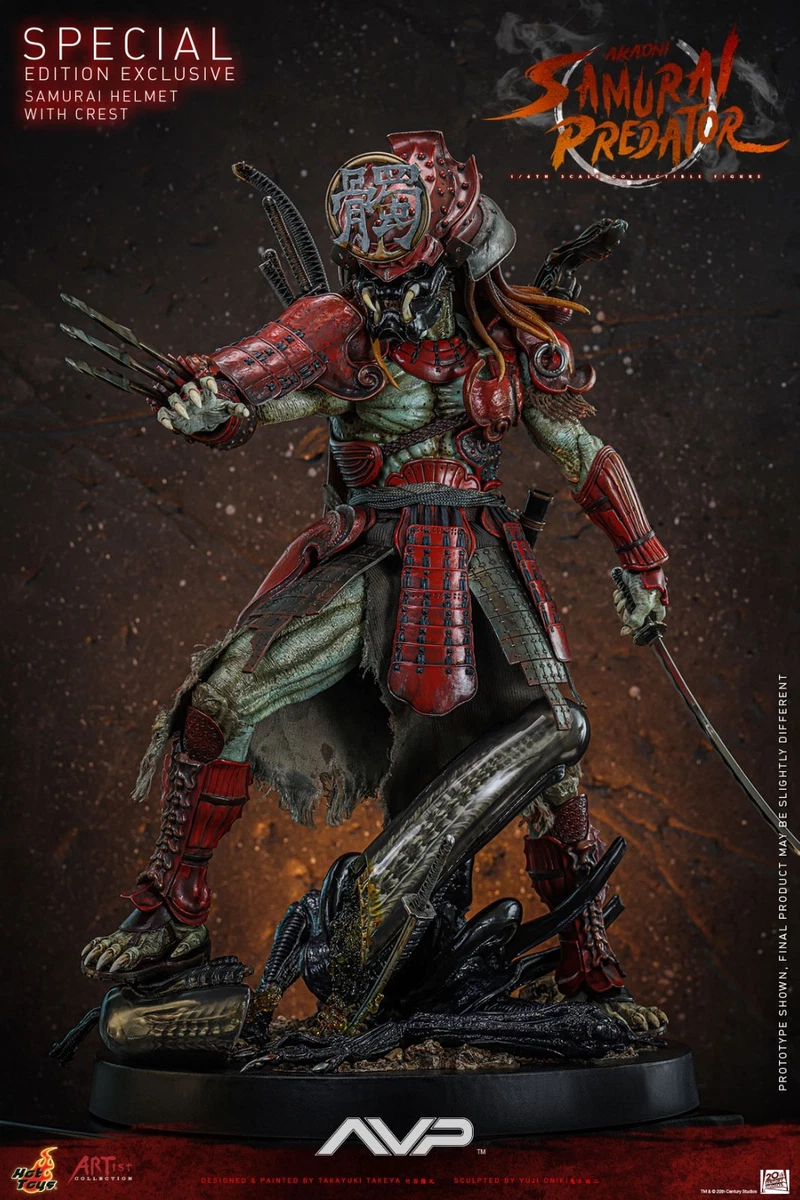 Hot Toys Samurai Predator TV, Movie & Video Games Action Figures