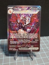 Charizard ex 234/091 SIR SV Paldean Fates Holo on eBay