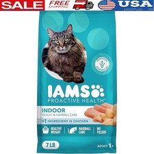 Dry Cat Food Hairball Control Weight Management Immune Support Chicken Turkey US