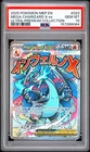 2025 POKEMON MEP EN-ME BLACK STAR PROMO #023 MEGA CHARIZARD X EX PSA 10