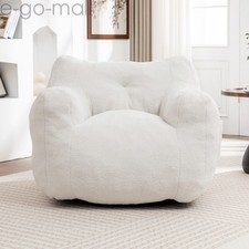 Lazy Comfy  Bean Bag Sofa Chair with Armrests Stuffed High-Density Foam