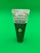 Ebanel Activated Bamboo Charcoal Peel Off Mask - Sealed