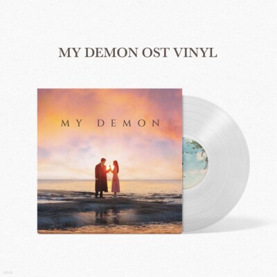 マイデーモンサウンドトラックLP ソンガン My Demon LP Vinyl Kdrama OST NewJeans Netflix Song Kang Kim