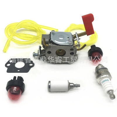 PP446ET 545006017 C1U-W32 Carburetor Set For Poulan RS32 PP136E PPB100E PPB150E
