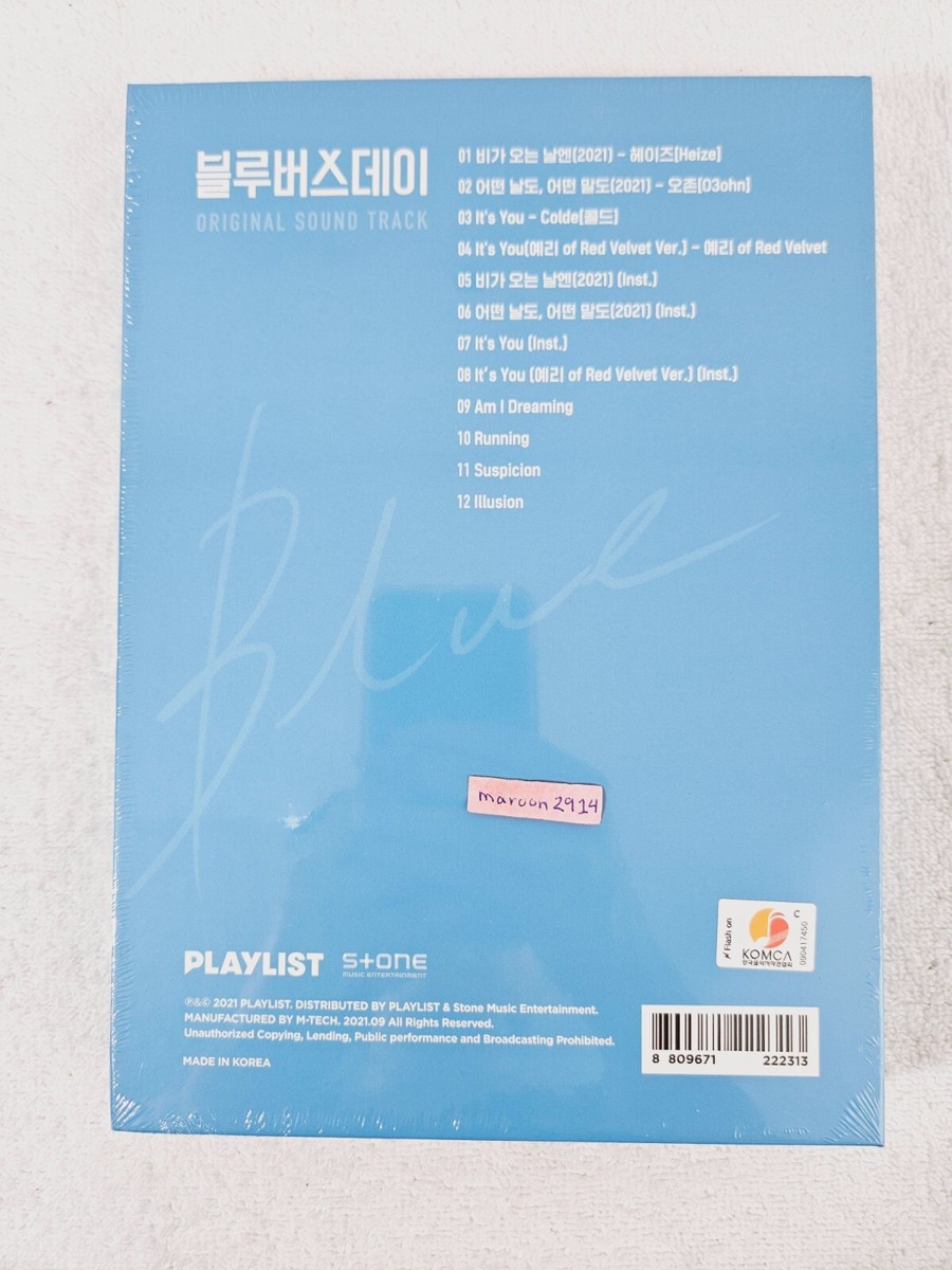 Blue Birthday OST Album Korean Drama Red Velvet Yeri Pentagon