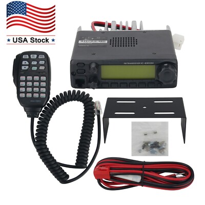 IC-2300H FM Transceiver VHF Marine Radio Mobile 65W Car Radio Station 10KM (USA)