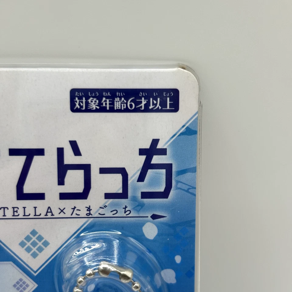 BANDAI Tamagotchi Extellatchi Fate Extella Celebration BOX Japanese Version New - Image 4 of 4