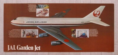 Japan Airlines Vintage Poster BOEING 747 1970 Expo | eBay