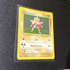 Pokémon TCG Hitmonchan Base Set Holo Rare 7/102 70 HP 1999 Ken Sugimori