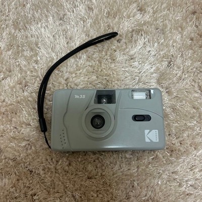 Kodak M35 35mm Camera Limited Edition Gray Slightly Used Condition