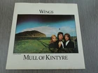Paul McCartney & Wings MULL OF KINTYRE 1977 UK 7" P/S PLAYS NEAR MINT HEAR