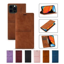 Suitable For Iphone 11/12/13 Pro Max Case Multi-Function Flip Cover Leather Case