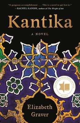 Elizabeth Graver Kantika (Taschenbuch) (US IMPORT)