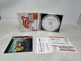 Cyber Troopers Virtual On Oratorio Tangram Sega Dreamcast Japan Import