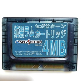 X-Men Vs. Street Fighter Expansion Ram Cartridge 4Mb Sega Saturn