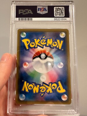 PSA 10 GEM MINT Celebi & Venusaur GX 110/095 Tag Bolt Secret PSA 10 GEM MINT Celebi & Venusaur GX 110/095 Tag Bolt Secret