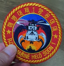 ROK Marine Corps  Aviation Group and 1st AVIATION BN/ NEW CURRENT ORIGINAL RERE