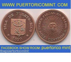 PUERTO RICO 10c PATTERN 1890 PATRON 100% EXACT REMAKE Coin Cat$8000 Ficha Token — photo 7