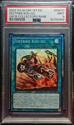 Yu-Gi-Oh! Sammelkarte Zektrike Kou-ou – Collector’s Rare, 1st Edition, GRCR-EN037
