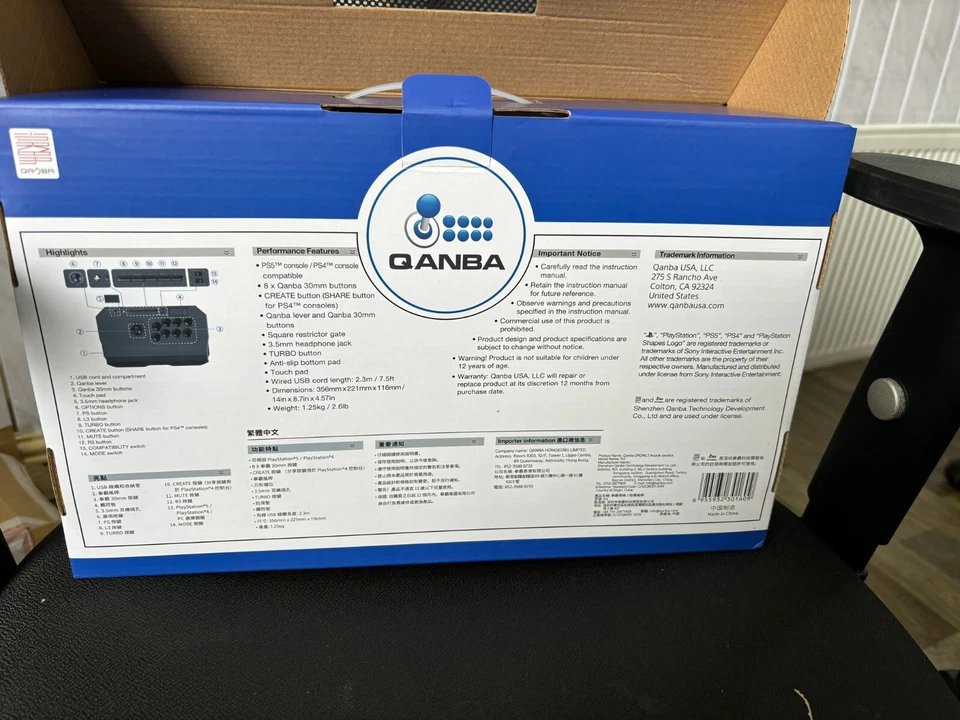 QANBA DRONE 2 ARCADE JOYSTICK (PS4, PS5, PC COMPETIBLE) - Image 3 of 4