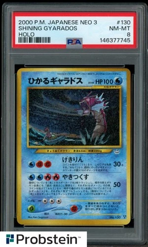 2000 Pokemon Japanese Neo 3 #130 Shining Gyarados Holo PSA 8 NM-MT