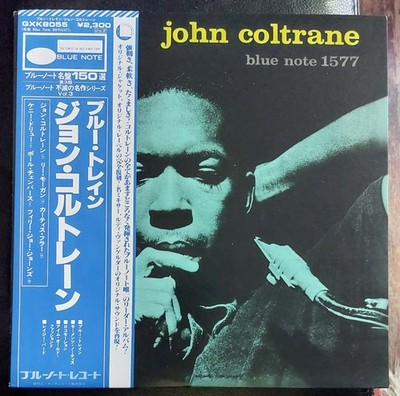 John Coltrane LP Blue Train Blue Note 1577 Japan Vinyl Obi Stereo