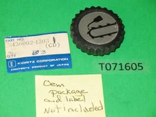1  OEM Genuine ECHO 43600213030 (43600213031) oil cap CS750E1VL CS1001VL saw NOS