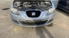 STOßSTANGE VORNE Seat Leon (1P1) 1P0807217AAGRU