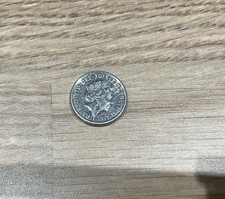 2015 5 Pence Coin Circulated Queen Elizabeth II