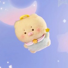 Olive Young Bear Star Keyring - Brand New