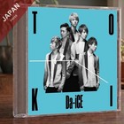 Da-iCE - TOKI Limited Edition w/DVD CD Japan Import J-Pop