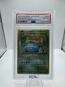 Venusaur 25th Anniversary Psa 10 | eBay