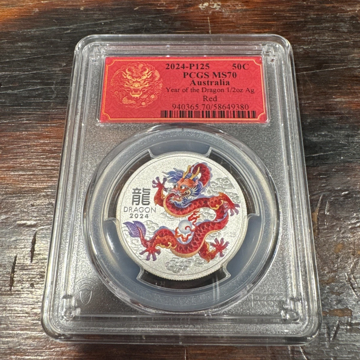 Australian Lunar MS 70 PCGS Certified Silver Bullion Coins for