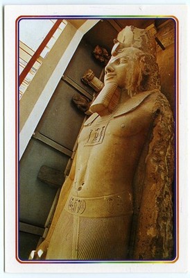 Große 80er Jahre Ägypten Postkarte - Statue von Ramses II gefunden bei Memphis - unbesendet
