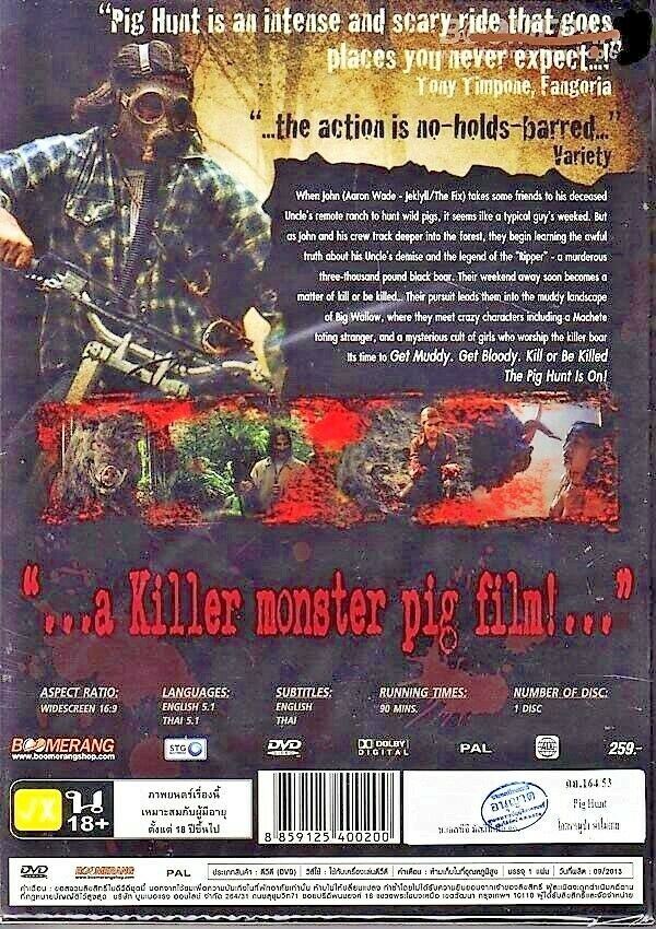 Pig Hunt (2008) DVD All/0 PAL - James Isaac, Sexy Tina Huang, Fun