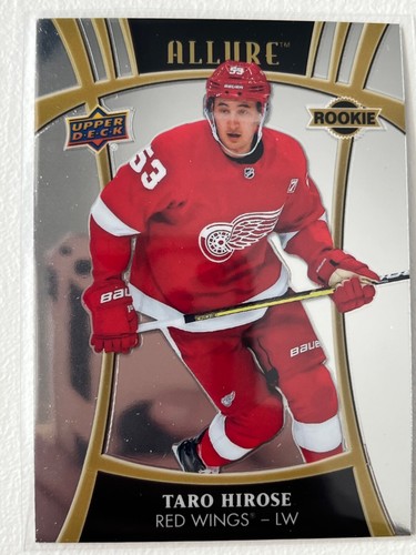 2019-20 Upper Deck Allure ROOKIE / Red /Yellow /Iced Out.... Pick From List !! - Picture 25 of 60