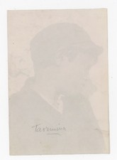 Tirage Albuminé Vintage De Von Gloeden, Portrait, Format 17,1x22,6 Cm, Circa 1890 - Original
