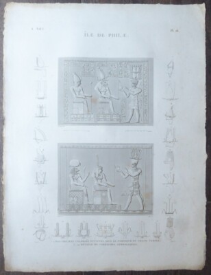 1820's Description de l'Egypte Antiquities V. I Pl. 16 Philae Headdresses Relief