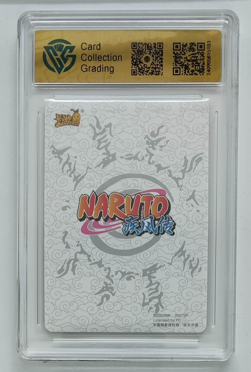 CCG 9.5 2022 KAYOU Official NarutoTCG MR Card NR-MR-057 Tsunade | eBay