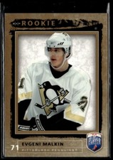 2007-08 Upper deck Be a player Evgeni Malkin /999 #201