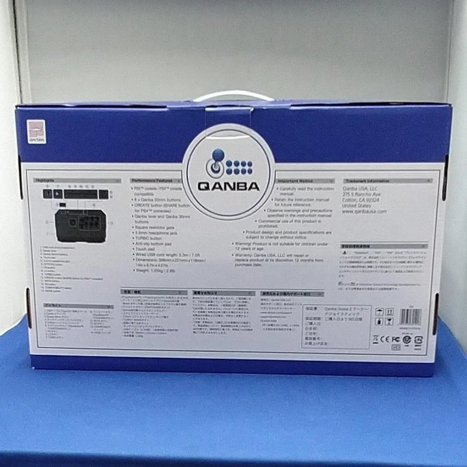 Qanba Drone2 Arcade Joystick N3 Controller - Image 2 of 4