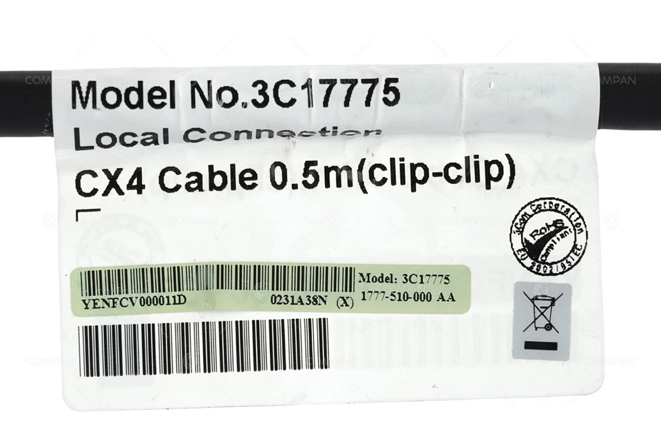 3C17775 3COM CX4 LOCAL CONNECTION CABLE 0.5M - Image 2 of 4