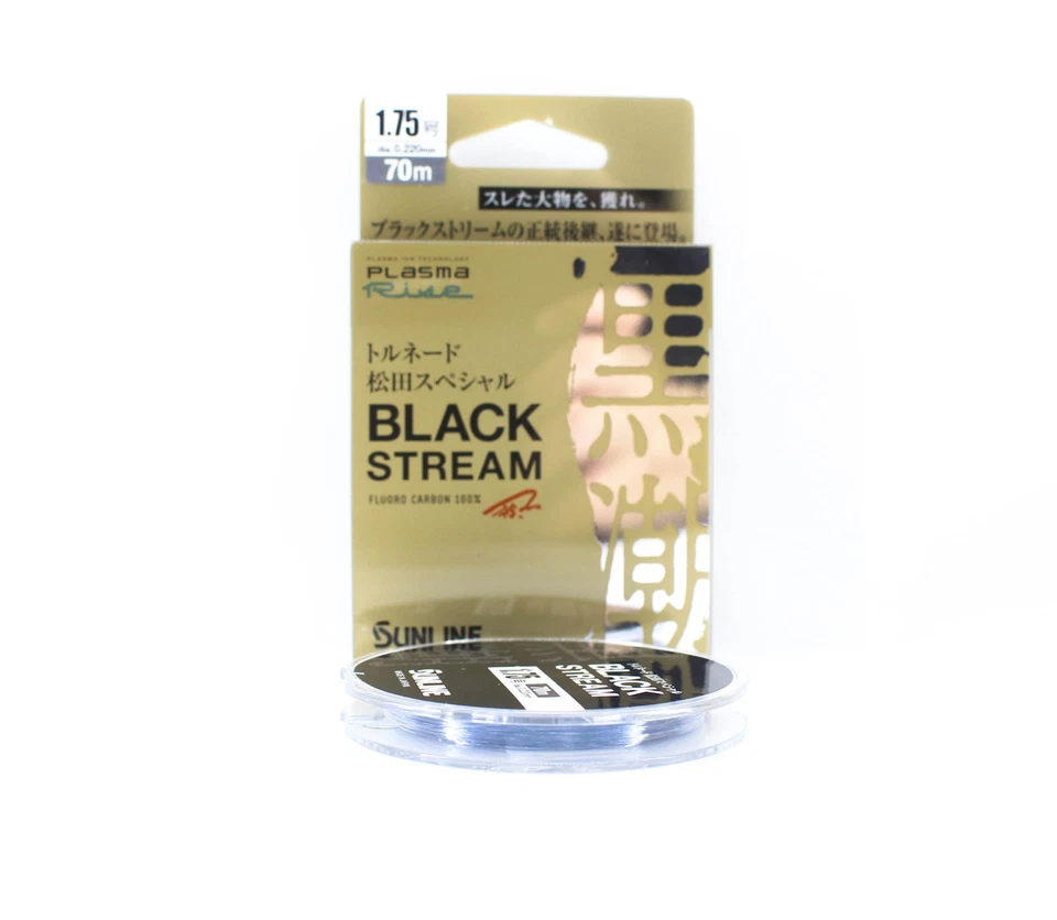 Sunline Fluorocarbon Leader Black Stream Plasma 70 m #1,75 7 lb 0,222 mm (0709 Foto 3 de 4