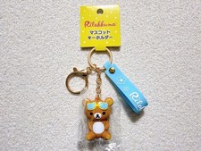 Rilakkuma PVC Mascot Charm Unused, Popular Character, Cute