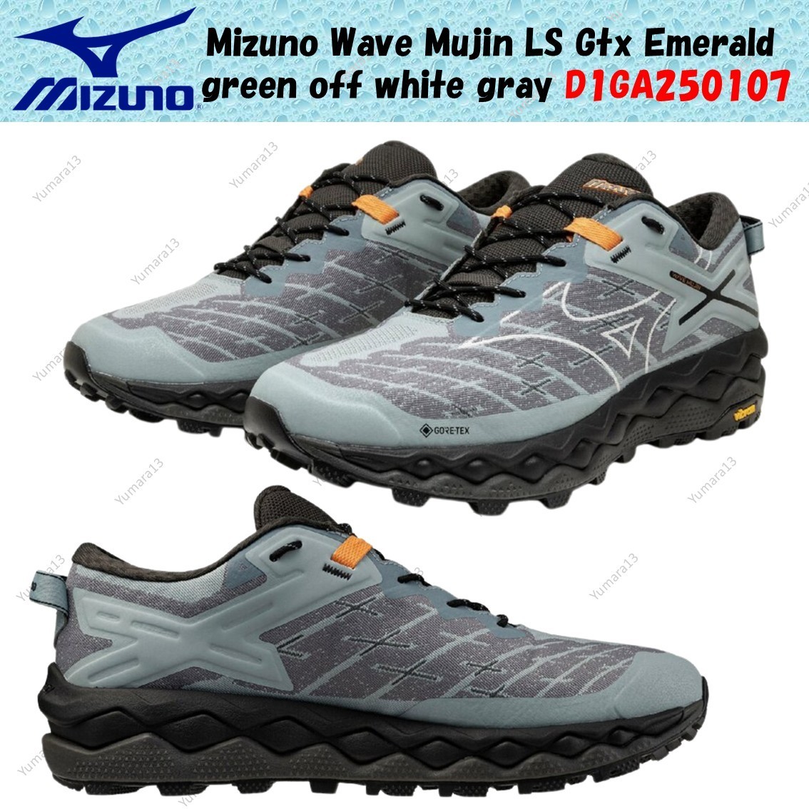 Mizuno Wave Mujin LS Gtx Emerald green off white gray D1GA250107