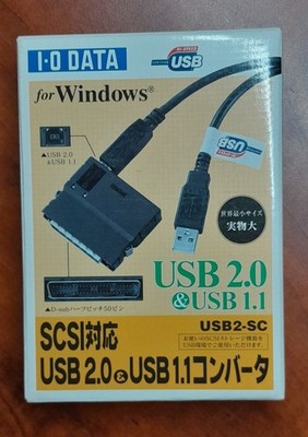 I-O Data SCSI to USB 2.0 - USB2-SC