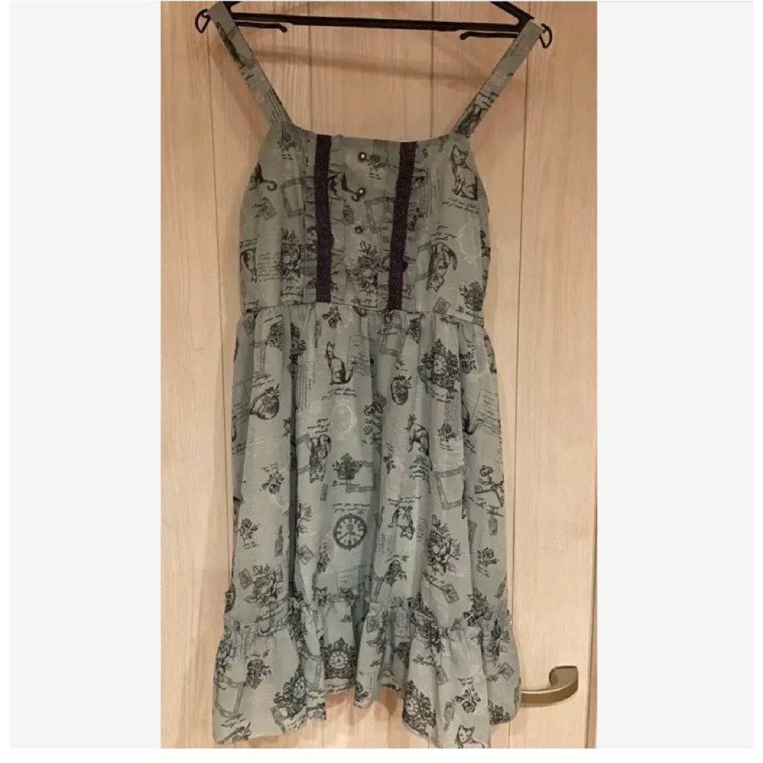 Axes Femme Cami Dress Sz.M From Japan - image 1