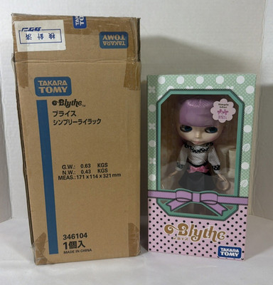 Takara Tomy Neo Blythe Simply Lilac 2009 RBL Doll Box Original Shipper NIB