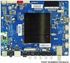 Element E18184-SY Main Board for E4STA5017 (P8C8M Serial)